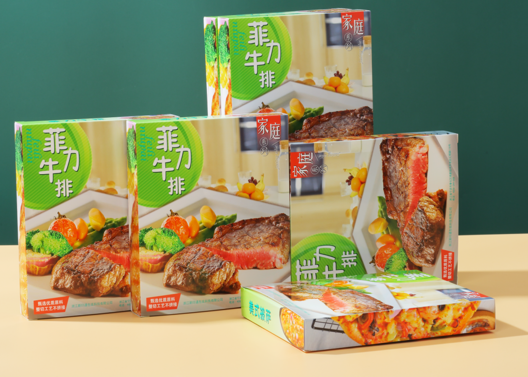 Kommerzielle Versandverpackung für Lebensmittel aus Wellpappe